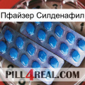 Пфайзер Силденафил viagra2